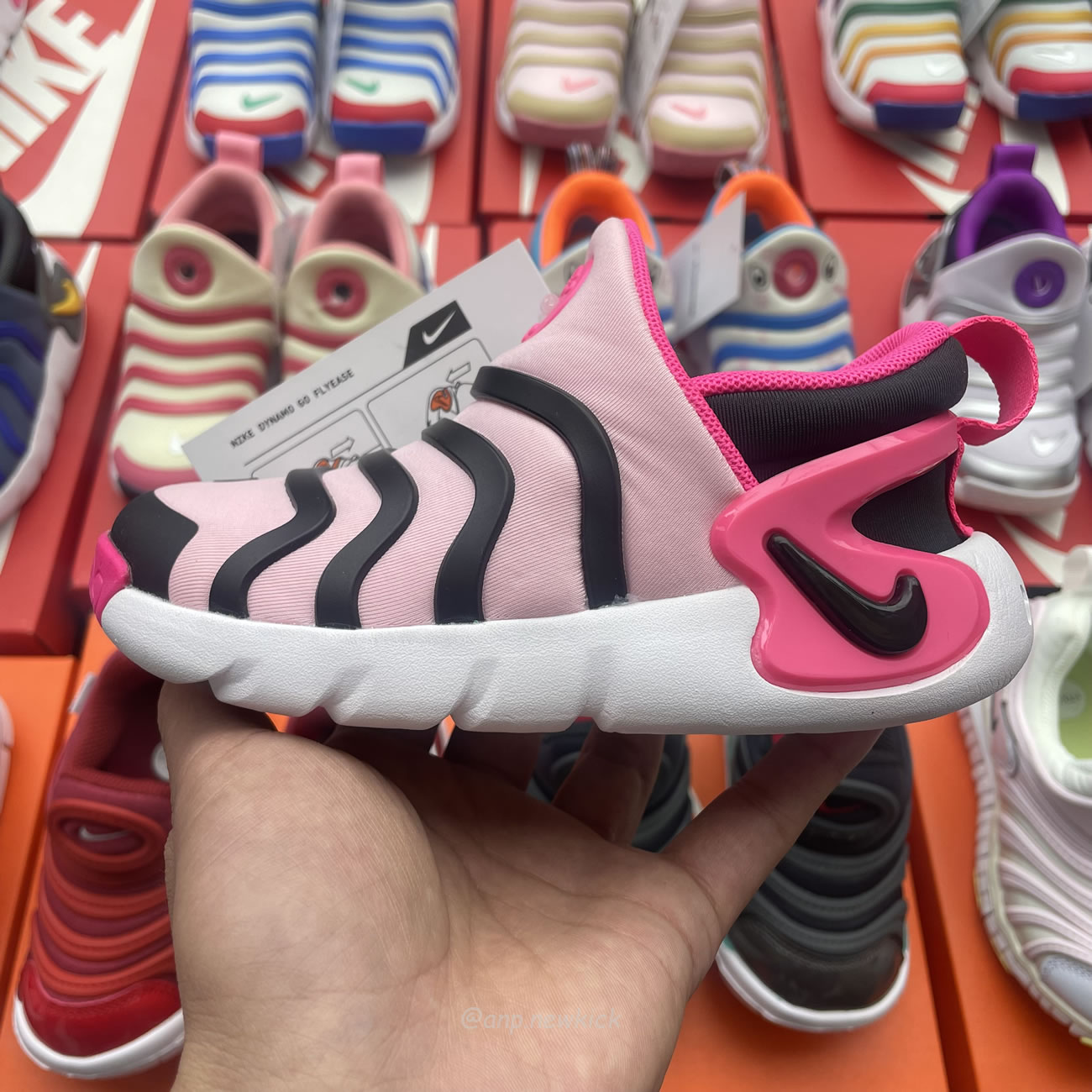 Nike D~4 - www.newkick.vip